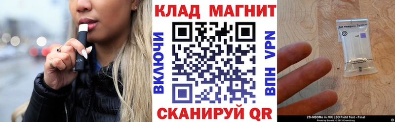 Где продают наркотики Пущино БУТИРАТ  СК  Галлюциногенные грибы  ГАШИШ  блэк спрут вход  COCAIN 
