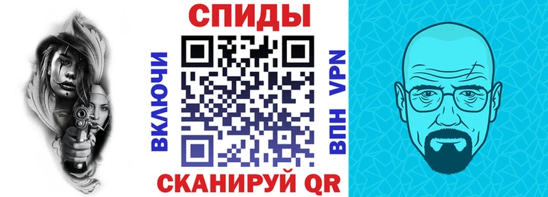 АМФ 97%  купить наркотик  Пущино 