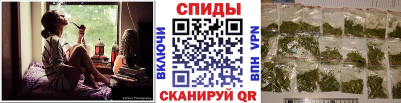 БУТИРАТ бутандиол  Пущино 