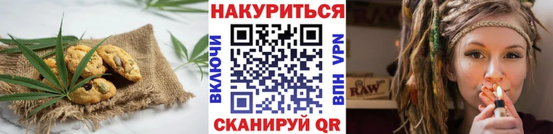 продажа наркотиков  Пущино  Еда ТГК конопля 