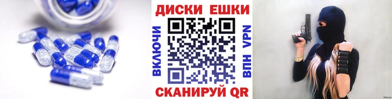 ЭКСТАЗИ Philipp Plein  где можно купить   Пущино 