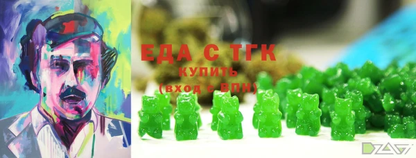 кокаин Алексин