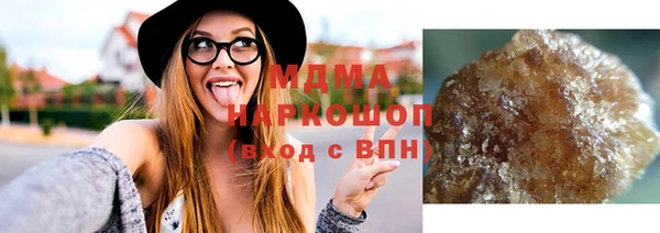 героин Алзамай