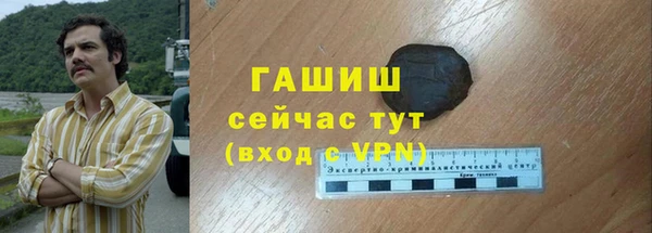героин Алзамай