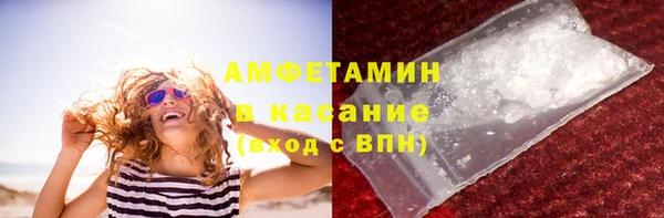 кокаин Алексин