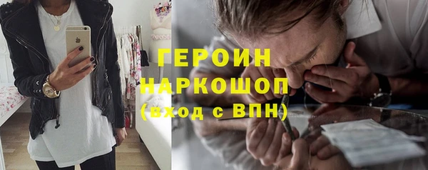 тгк Алексеевка