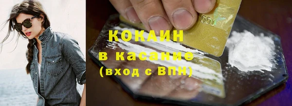 первитин Карпинск