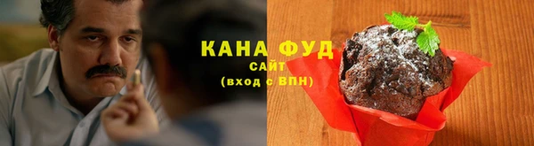 кокаин Алексин