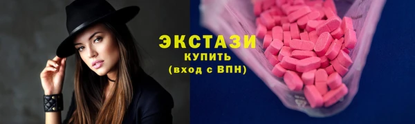 кокаин Алексин