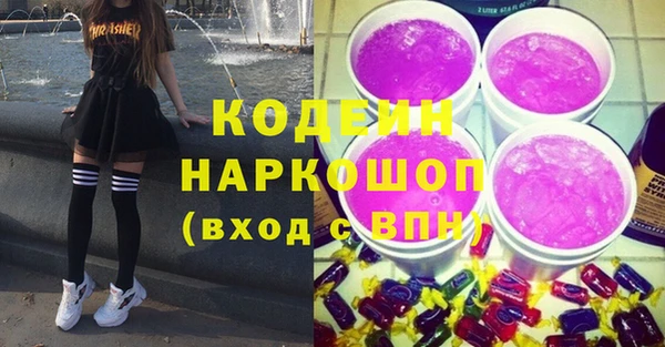 героин Алзамай