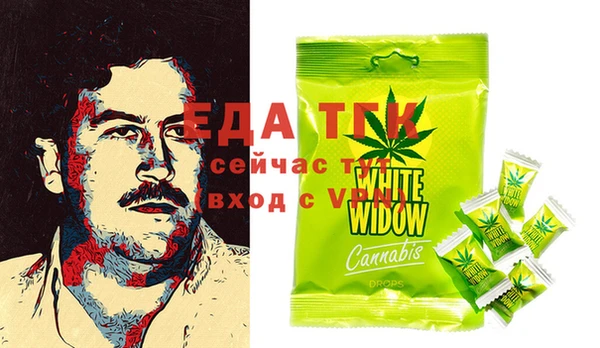 тгк Алексеевка