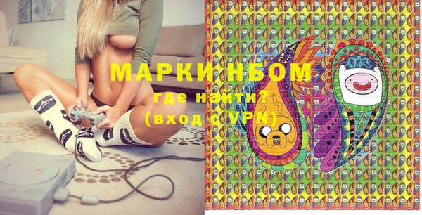 героин Алзамай