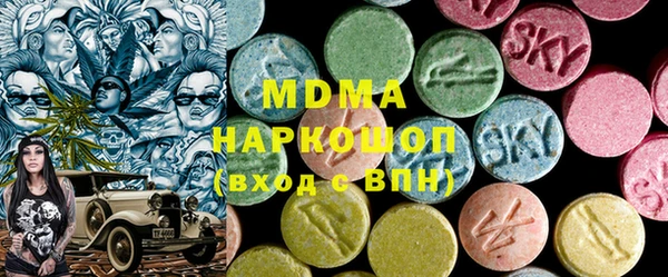 кокаин Алексин