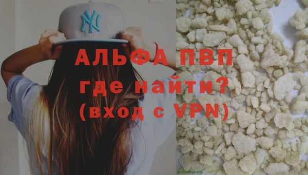 героин Алзамай
