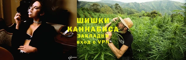 экстази Касимов