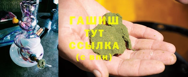 тгк Алексеевка