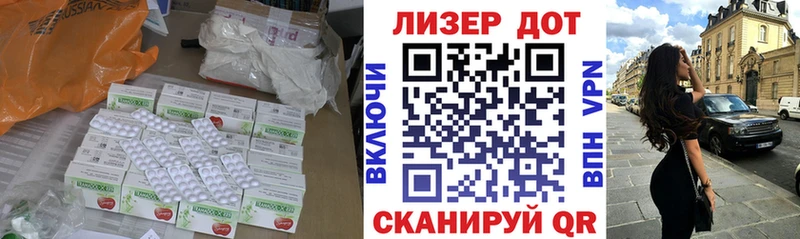цена наркотик  Пущино  LSD-25 экстази ecstasy 