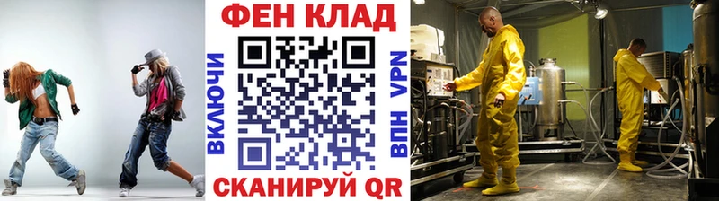 Метамфетамин кристалл  OMG   Пущино  shop какой сайт  купить закладку 