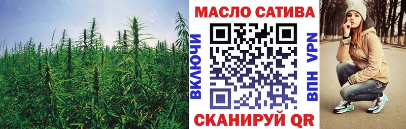наркошоп  Пущино  Дистиллят ТГК концентрат 